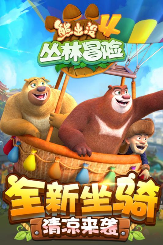 怎样正确画眉?-有问必答平台