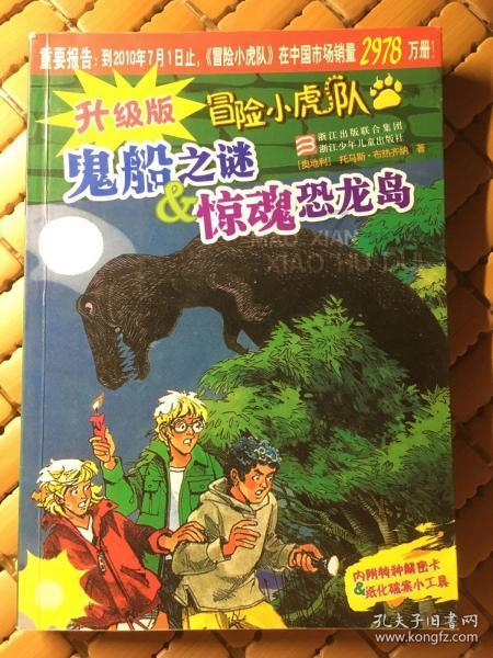 随着老一辈离去，年轻人“断亲”了，为什么会出现这种现象？游戏画面