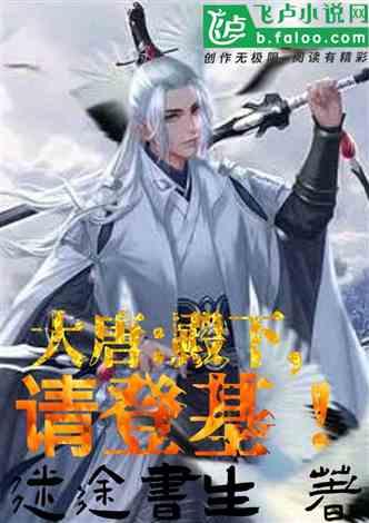 疯狂点击汉堡